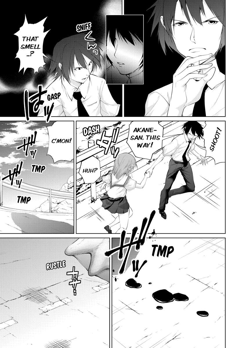 Kyousei Harem Keiyaku Chapter 33 page 7 - Chapter 33