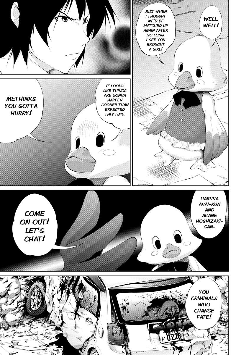 Kyousei Harem Keiyaku Chapter 33 page 9 - Chapter 33