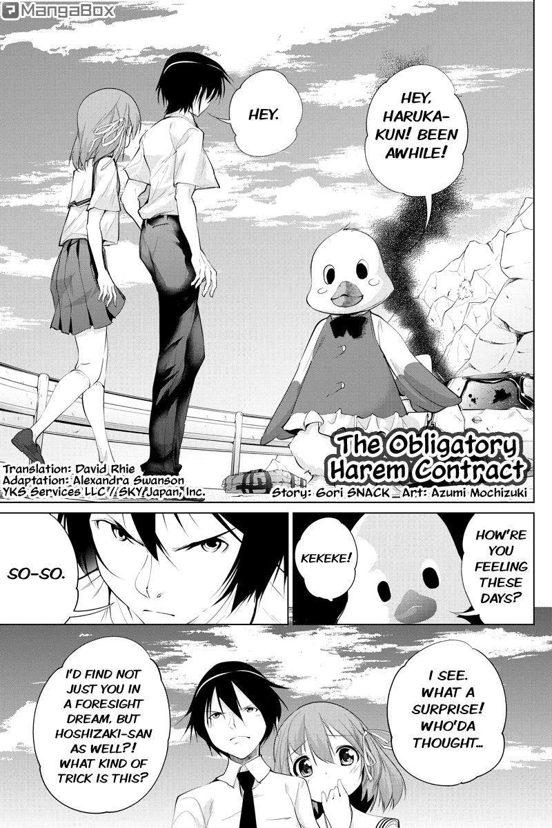 Kyousei Harem Keiyaku Chapter 34 page 1 - Chapter 34