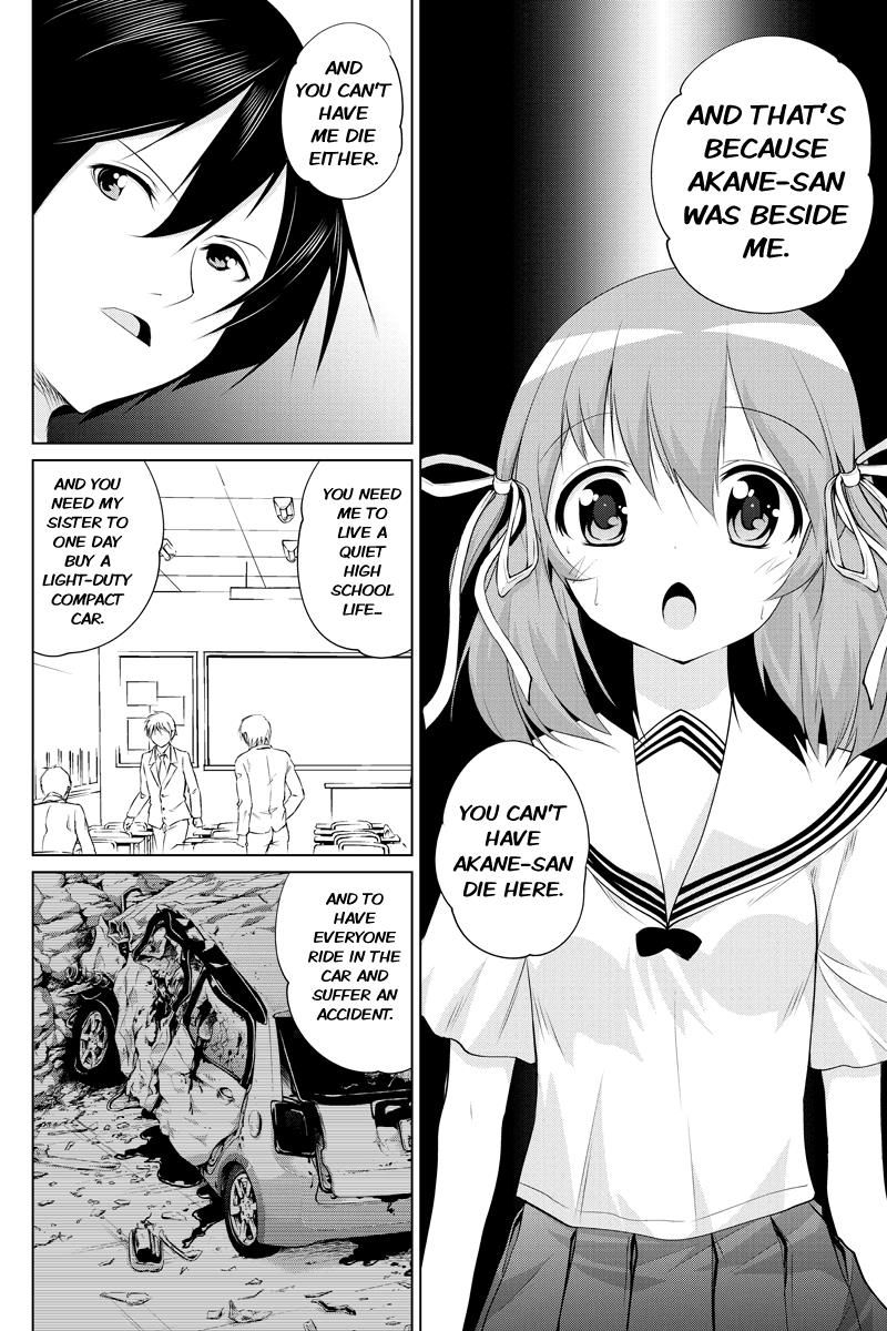 Kyousei Harem Keiyaku Chapter 34 page 10 - Chapter 34