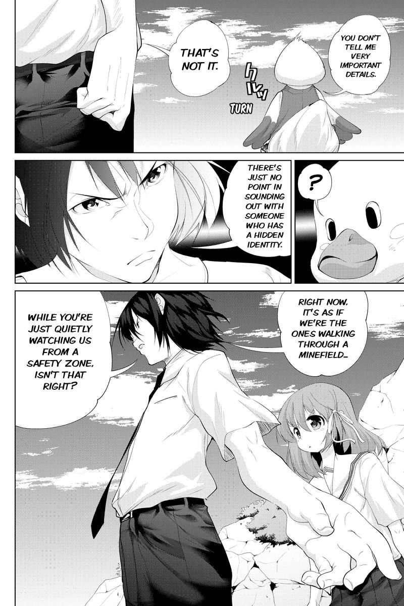 Kyousei Harem Keiyaku Chapter 34 page 2 - Chapter 34