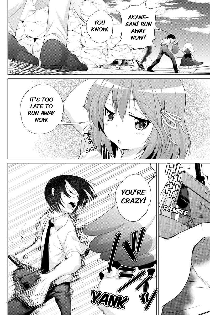 Kyousei Harem Keiyaku Chapter 34 page 6 - Chapter 34