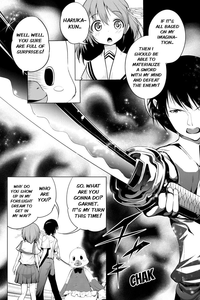 Kyousei Harem Keiyaku Chapter 35 page 2 - Chapter 35