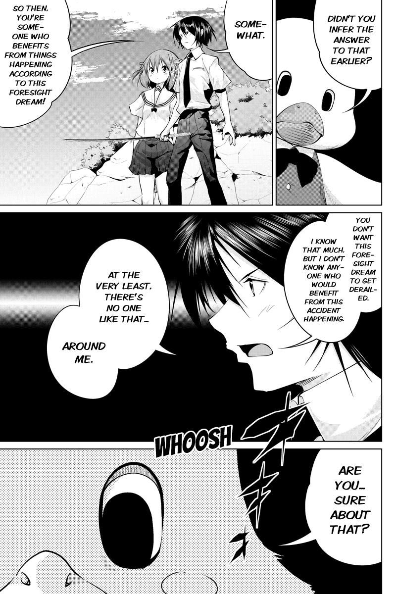 Kyousei Harem Keiyaku Chapter 35 page 3 - Chapter 35