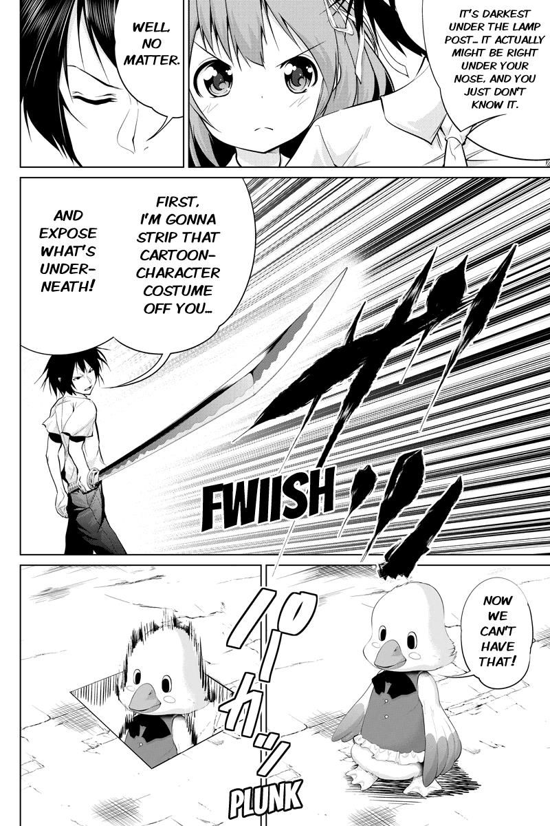 Kyousei Harem Keiyaku Chapter 35 page 4 - Chapter 35