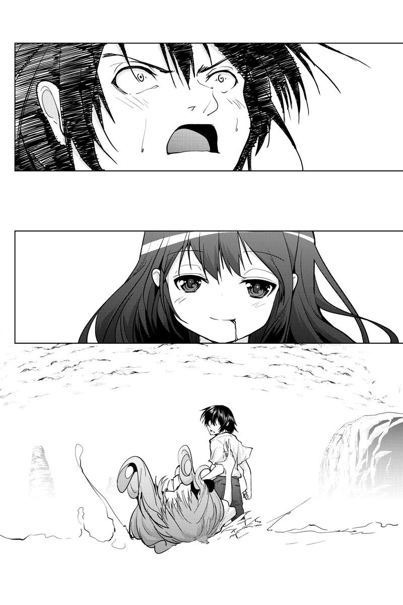 Kyousei Harem Keiyaku Chapter 36 page 10 - Chapter 36