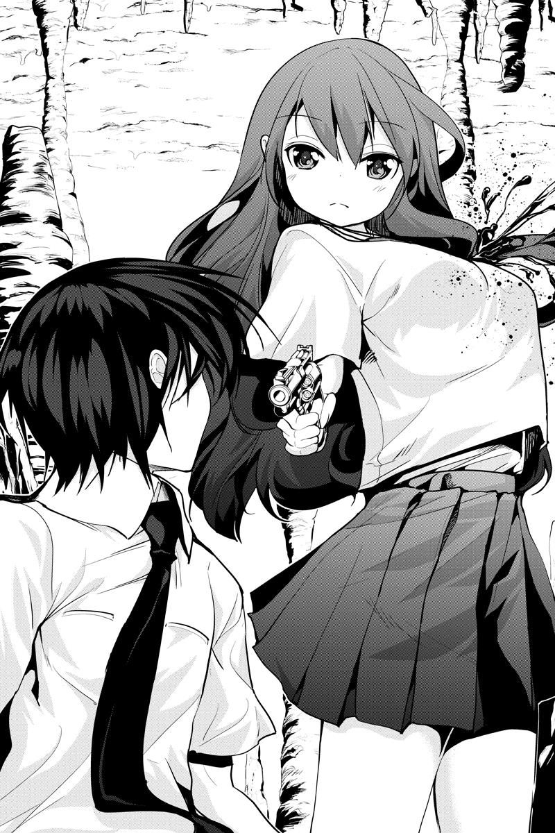 Kyousei Harem Keiyaku Chapter 36 page 9 - Chapter 36