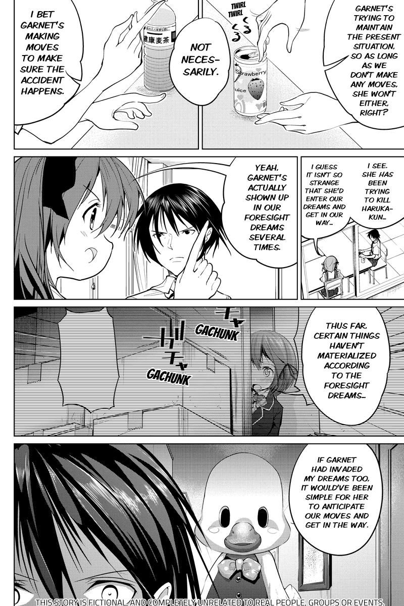 Kyousei Harem Keiyaku Chapter 39 page 2 - Chapter 39