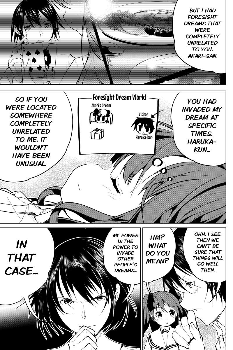 Kyousei Harem Keiyaku Chapter 39 page 3 - Chapter 39