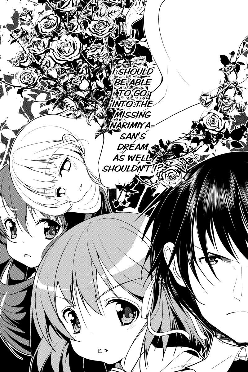 Kyousei Harem Keiyaku Chapter 39 page 4 - Chapter 39