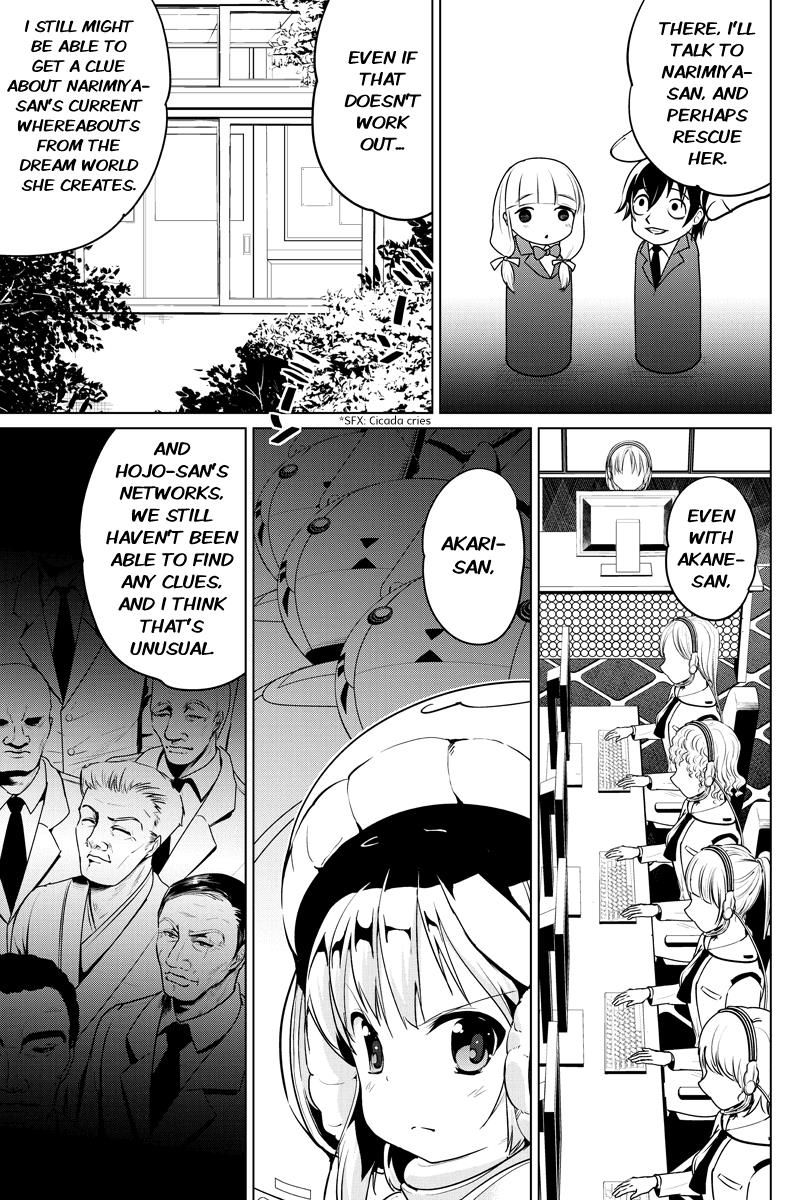 Kyousei Harem Keiyaku Chapter 39 page 5 - Chapter 39