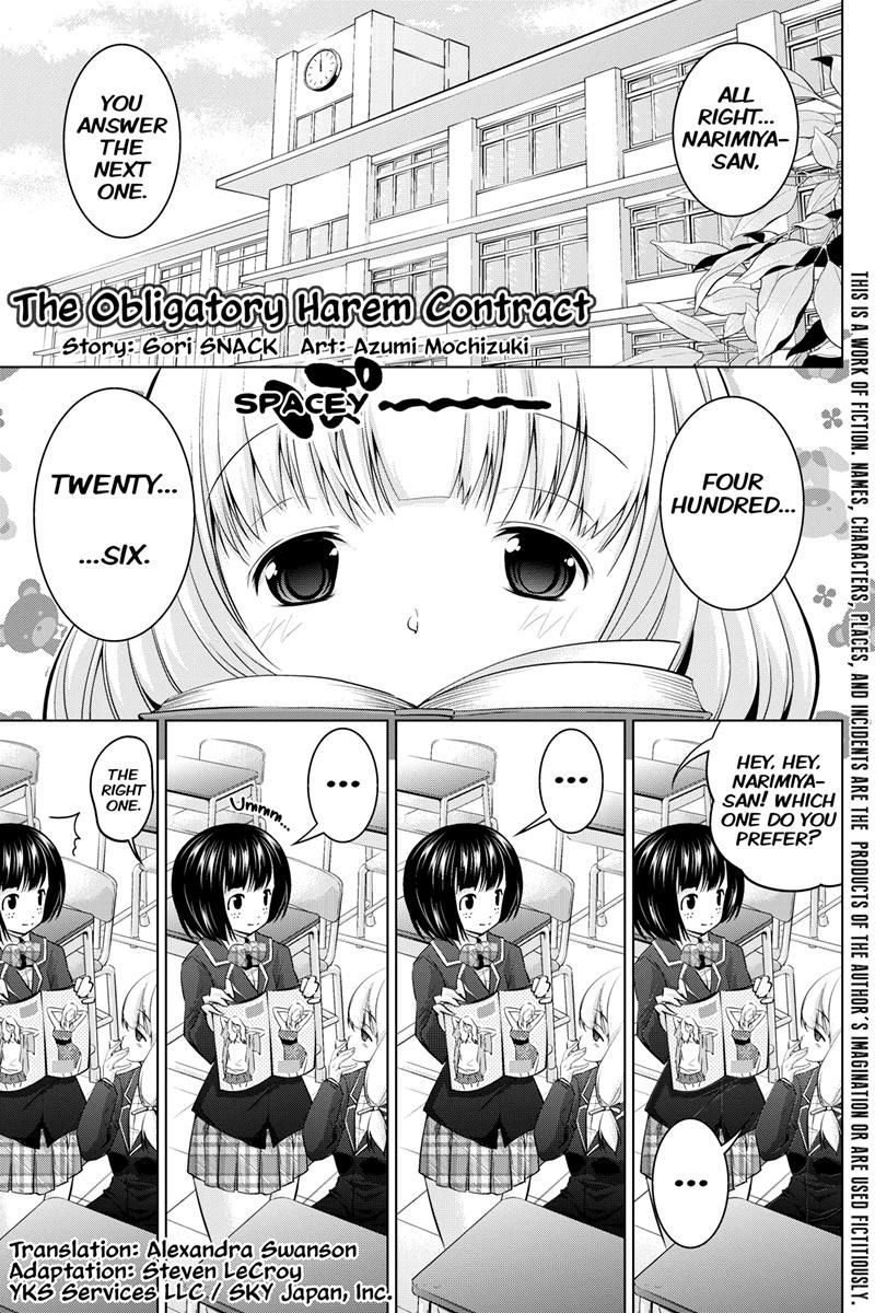 Kyousei Harem Keiyaku Chapter 4 page 1 - Chapter 4