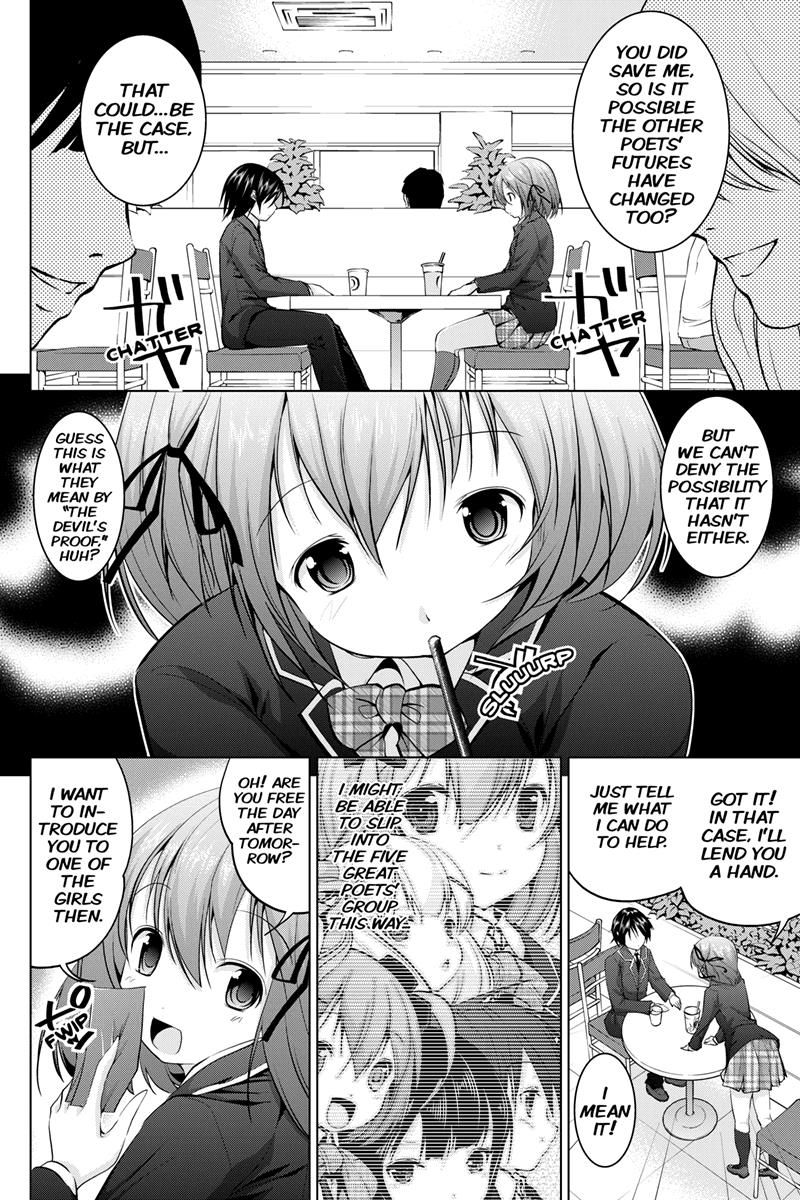 Kyousei Harem Keiyaku Chapter 4 page 10 - Chapter 4