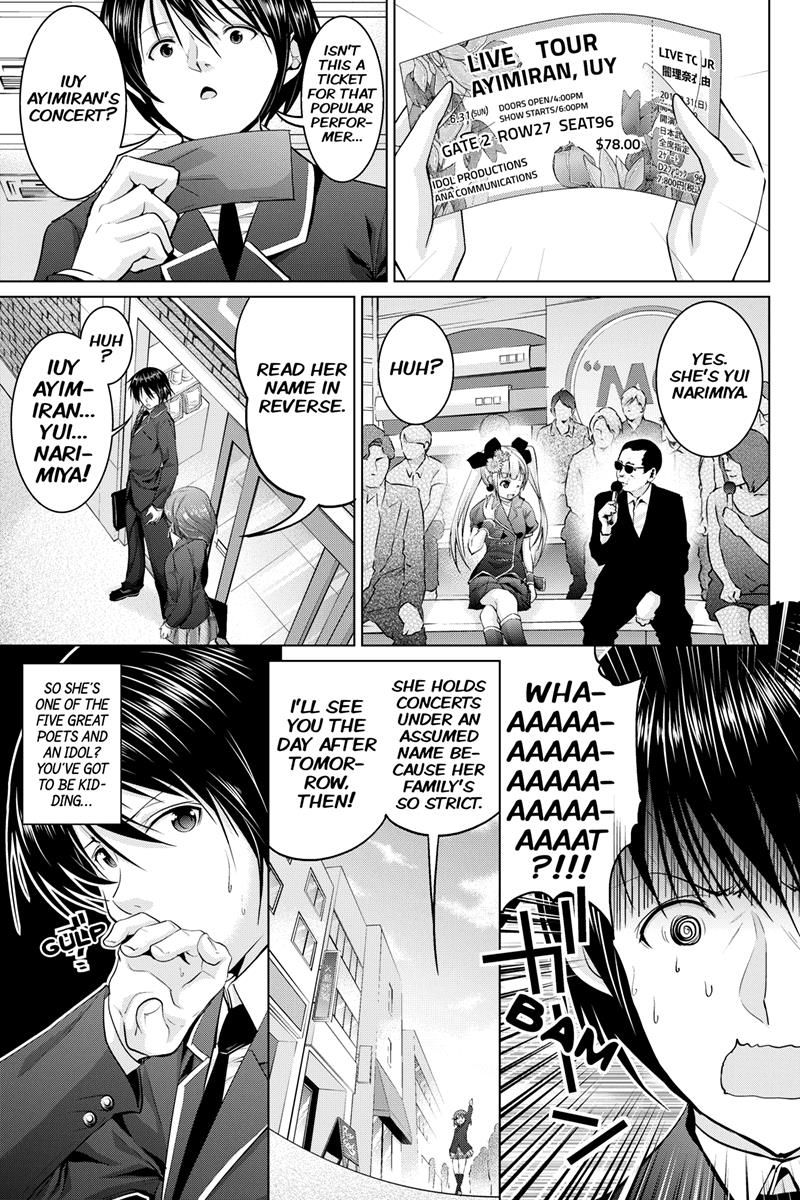 Kyousei Harem Keiyaku Chapter 4 page 11 - Chapter 4