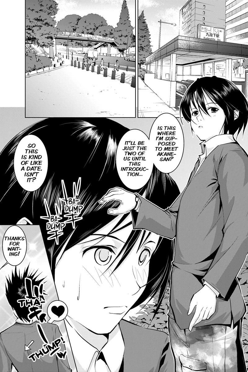 Kyousei Harem Keiyaku Chapter 4 page 12 - Chapter 4