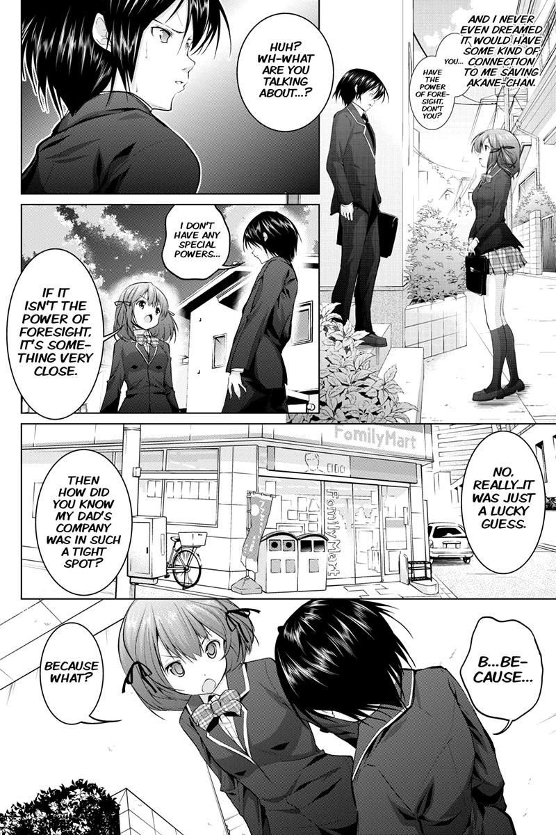Kyousei Harem Keiyaku Chapter 4 page 4 - Chapter 4
