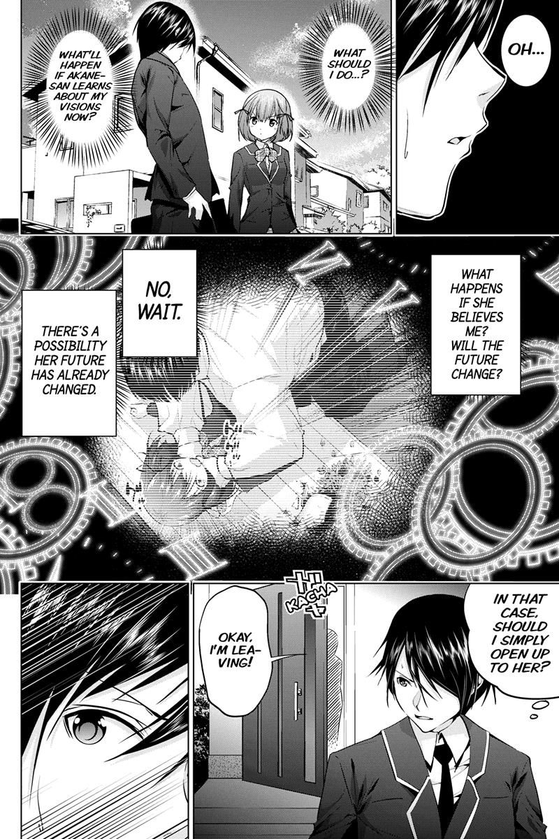 Kyousei Harem Keiyaku Chapter 4 page 6 - Chapter 4