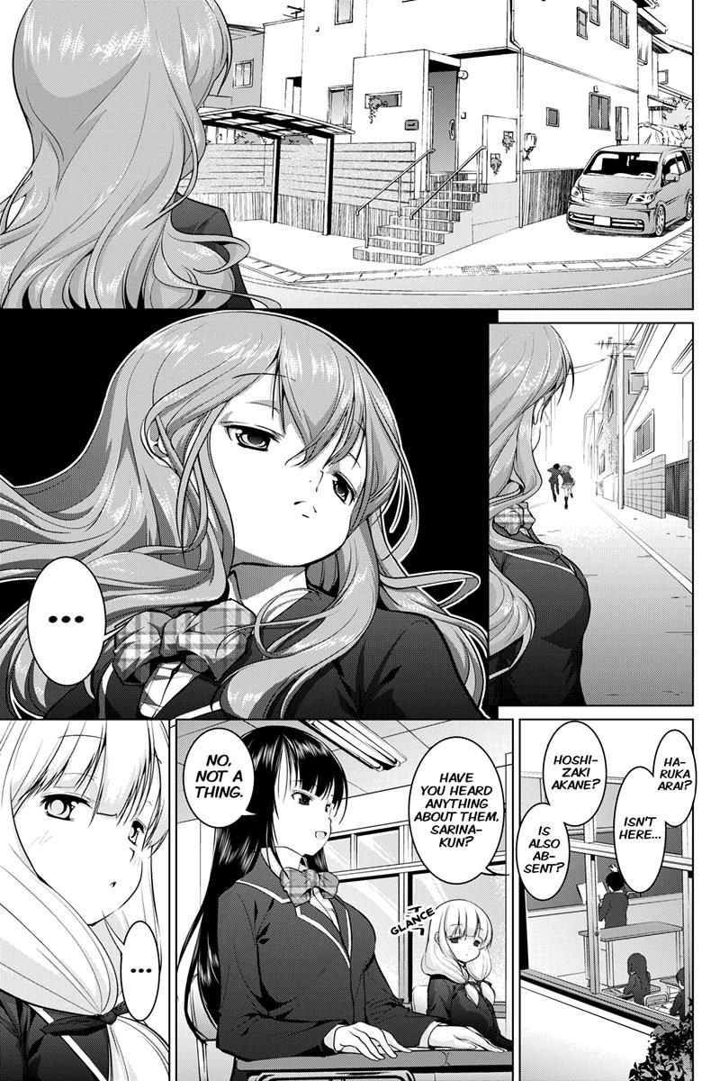Kyousei Harem Keiyaku Chapter 4 page 7 - Chapter 4