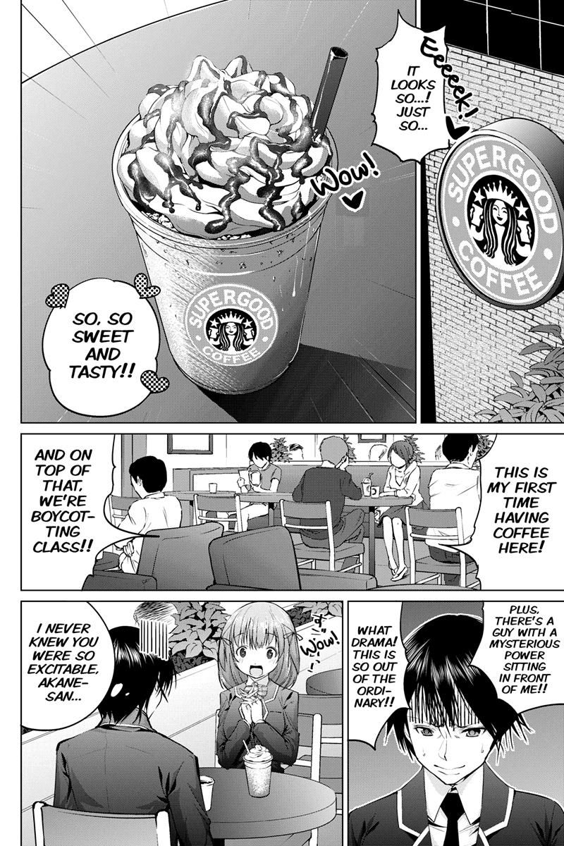Kyousei Harem Keiyaku Chapter 4 page 8 - Chapter 4