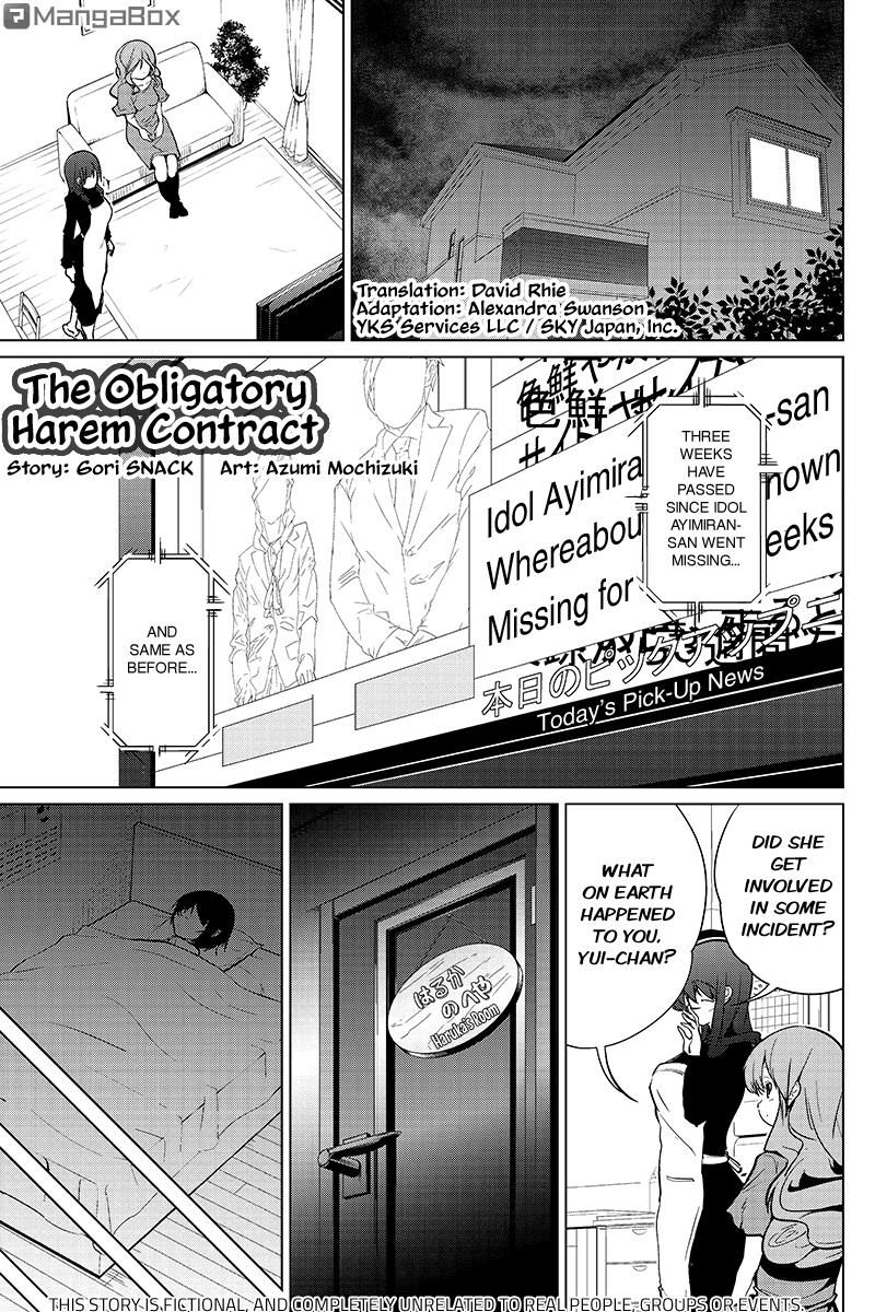 Kyousei Harem Keiyaku Chapter 40 page 1 - Chapter 40