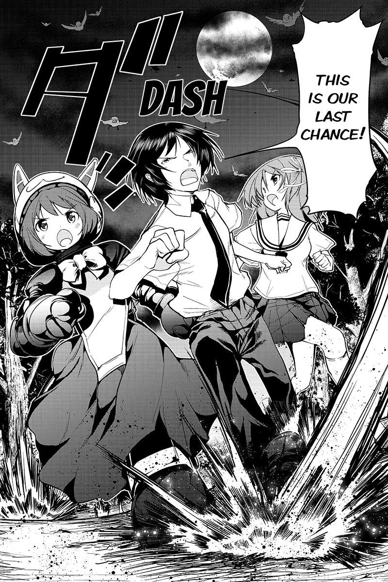 Kyousei Harem Keiyaku Chapter 40 page 12 - Chapter 40
