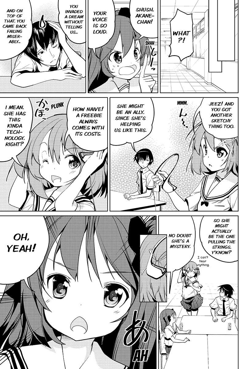 Kyousei Harem Keiyaku Chapter 40 page 7 - Chapter 40