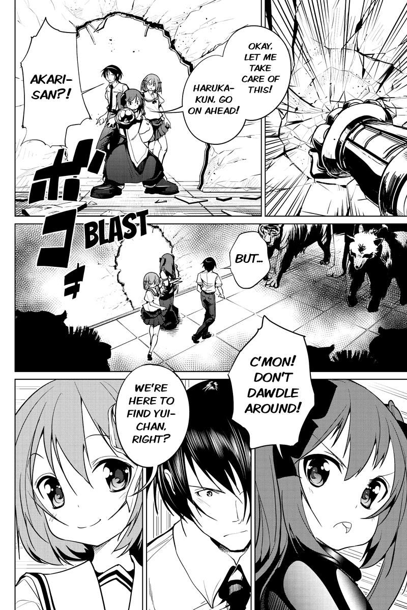 Kyousei Harem Keiyaku Chapter 41 page 10 - Chapter 41