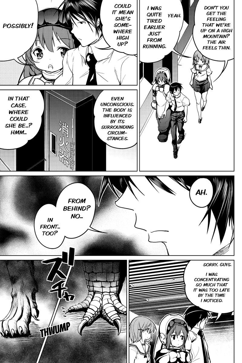 Kyousei Harem Keiyaku Chapter 41 page 5 - Chapter 41