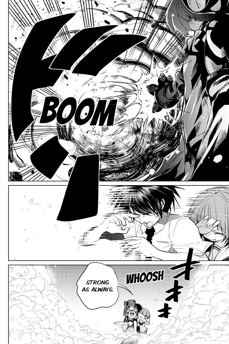 Kyousei Harem Keiyaku Chapter 41 page 8 - Chapter 41