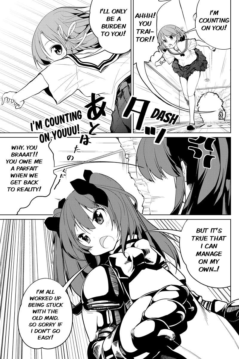 Kyousei Harem Keiyaku Chapter 42 page 5 - Chapter 42