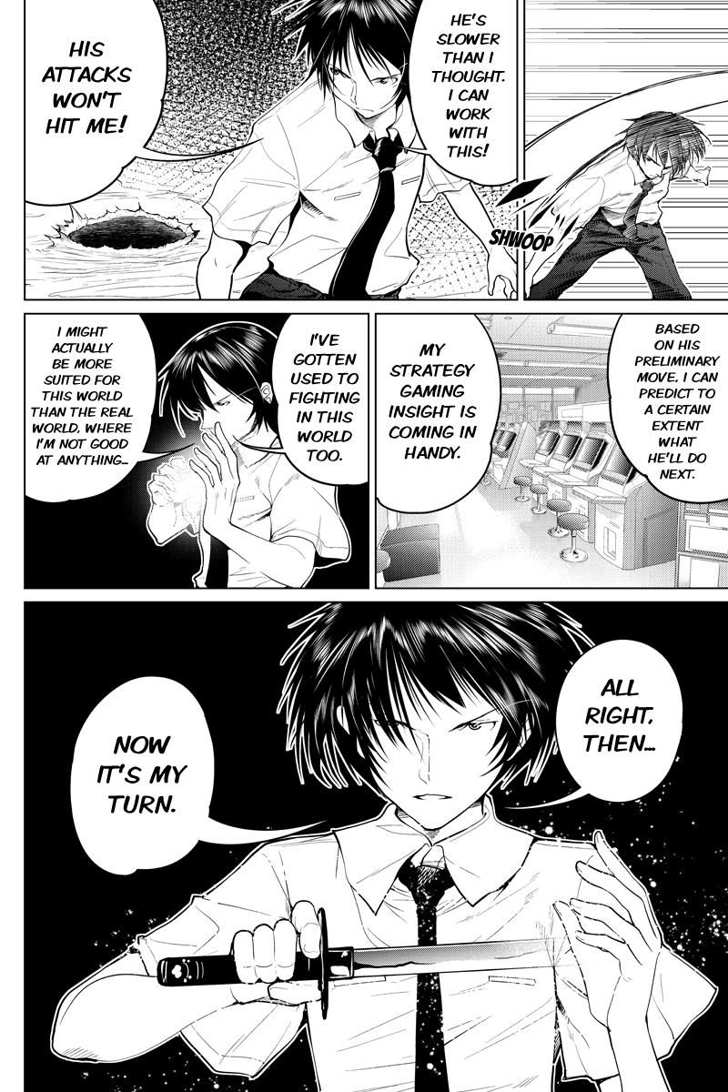 Kyousei Harem Keiyaku Chapter 42 page 6 - Chapter 42