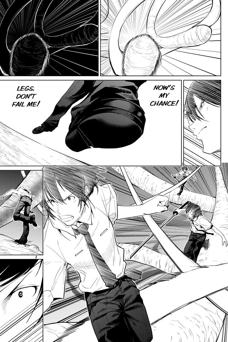 Kyousei Harem Keiyaku Chapter 42 page 7 - Chapter 42