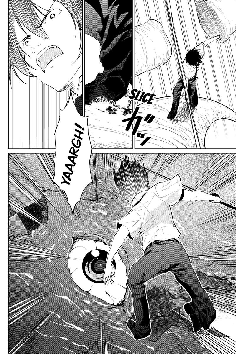 Kyousei Harem Keiyaku Chapter 42 page 8 - Chapter 42