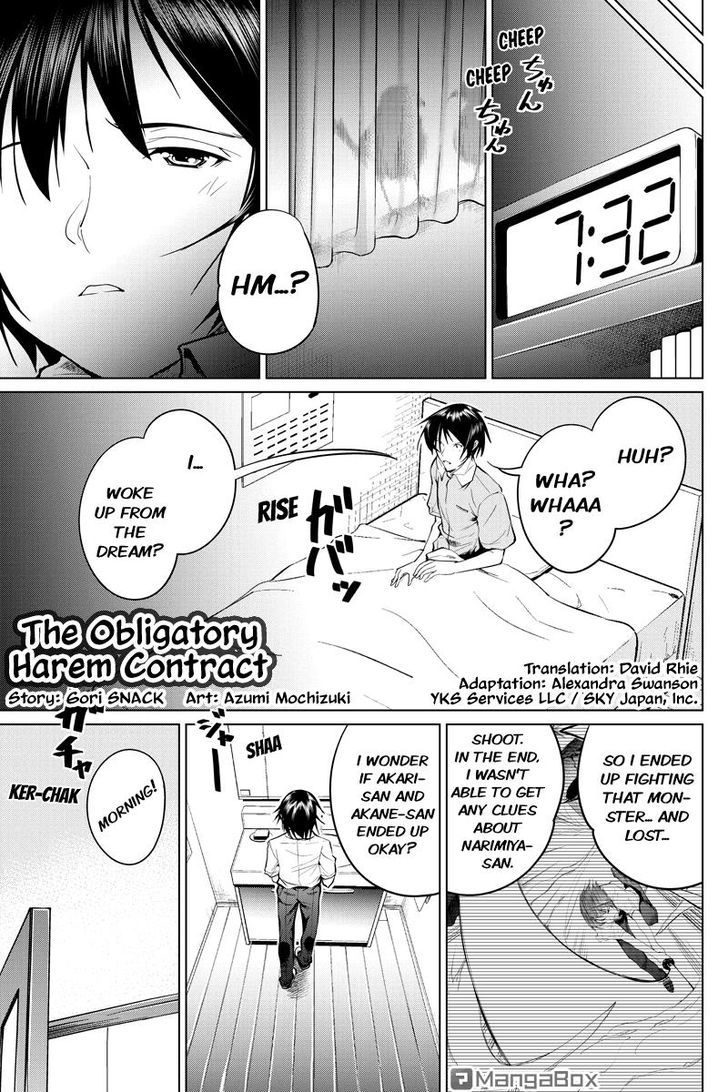 Kyousei Harem Keiyaku Chapter 43 page 1 - Chapter 43