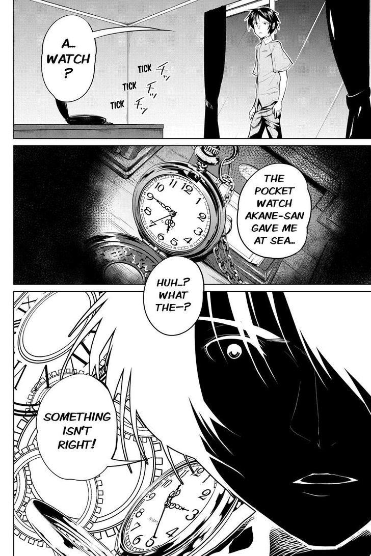 Kyousei Harem Keiyaku Chapter 43 page 10 - Chapter 43