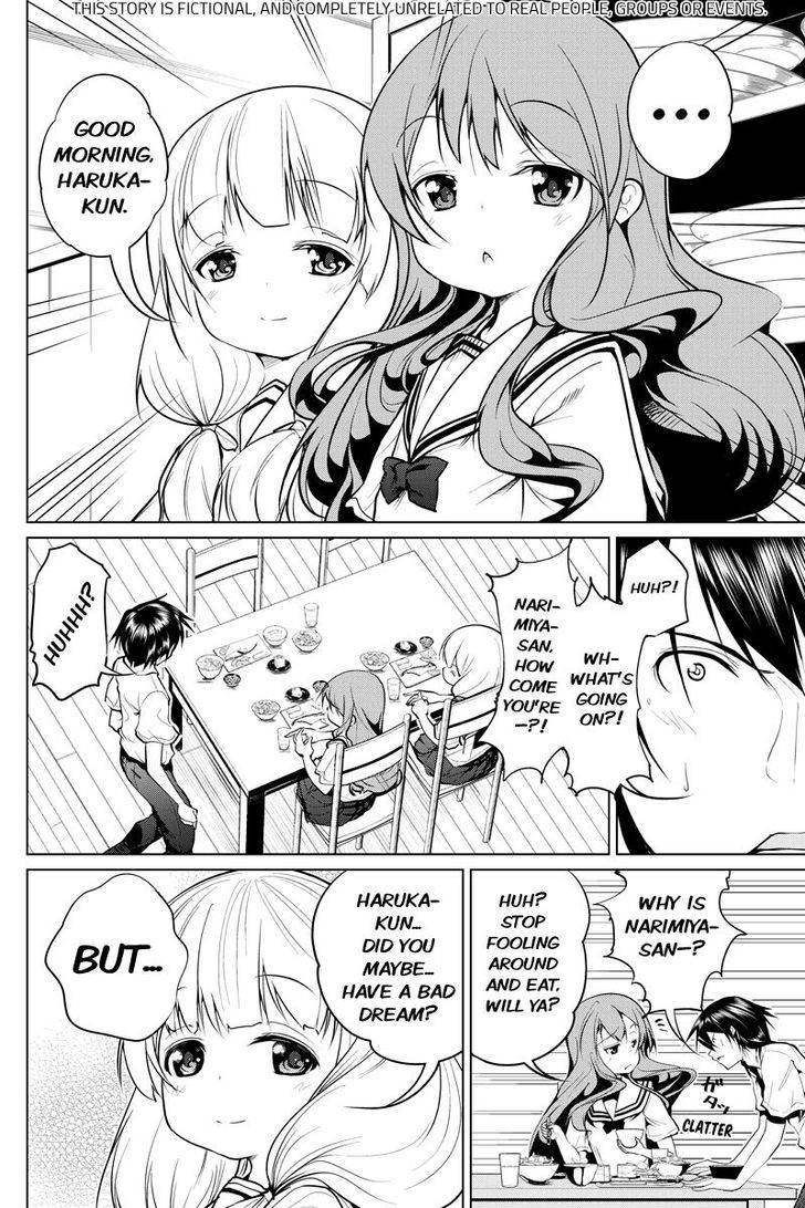 Kyousei Harem Keiyaku Chapter 43 page 2 - Chapter 43