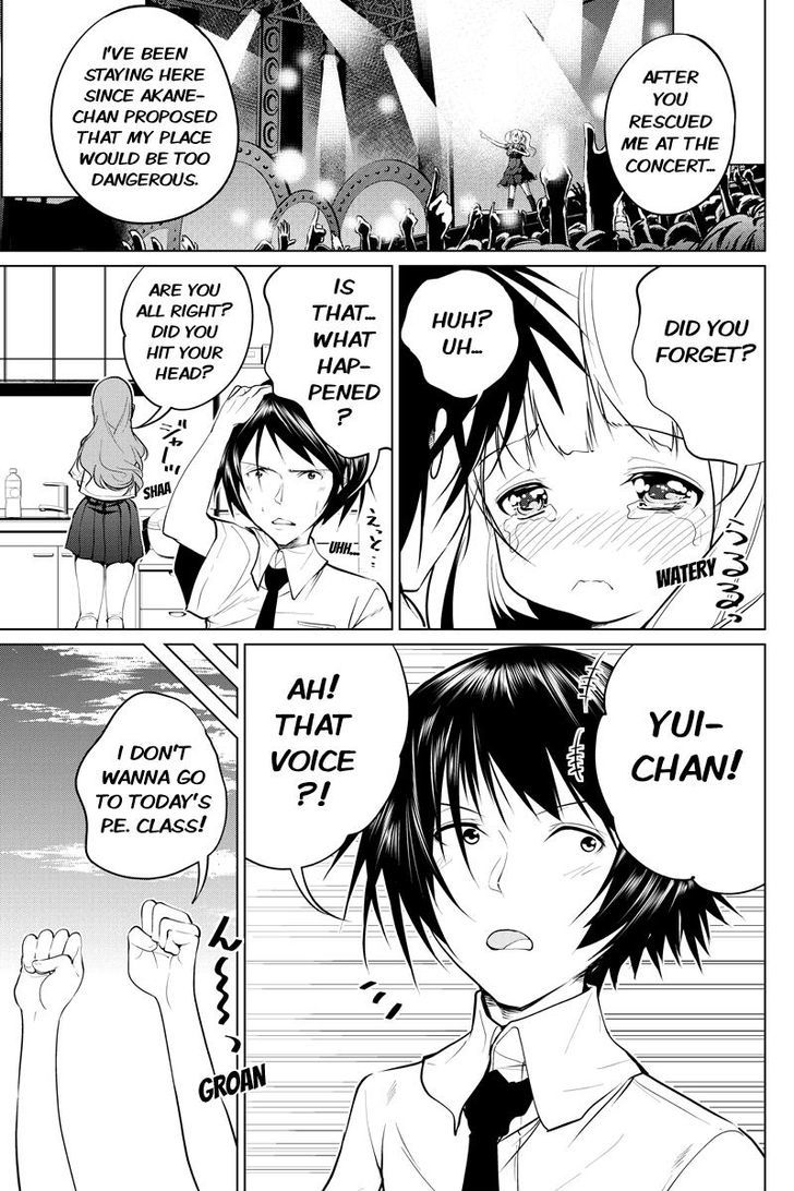 Kyousei Harem Keiyaku Chapter 43 page 3 - Chapter 43