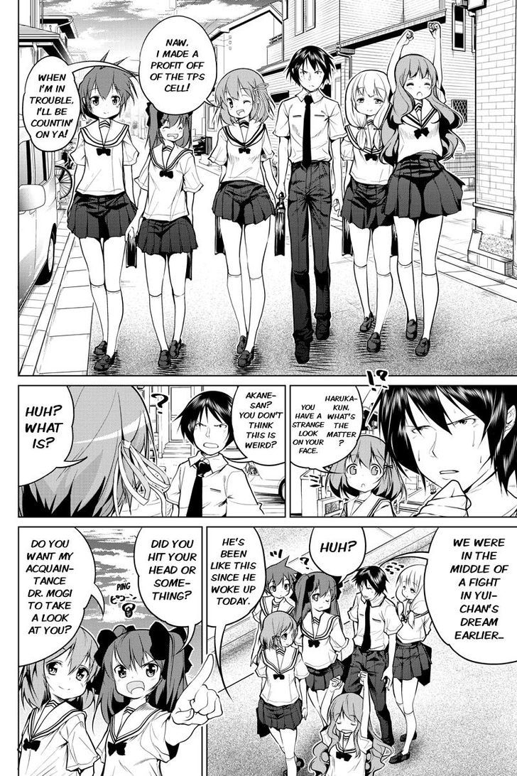 Kyousei Harem Keiyaku Chapter 43 page 4 - Chapter 43