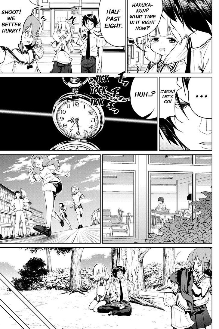 Kyousei Harem Keiyaku Chapter 43 page 5 - Chapter 43