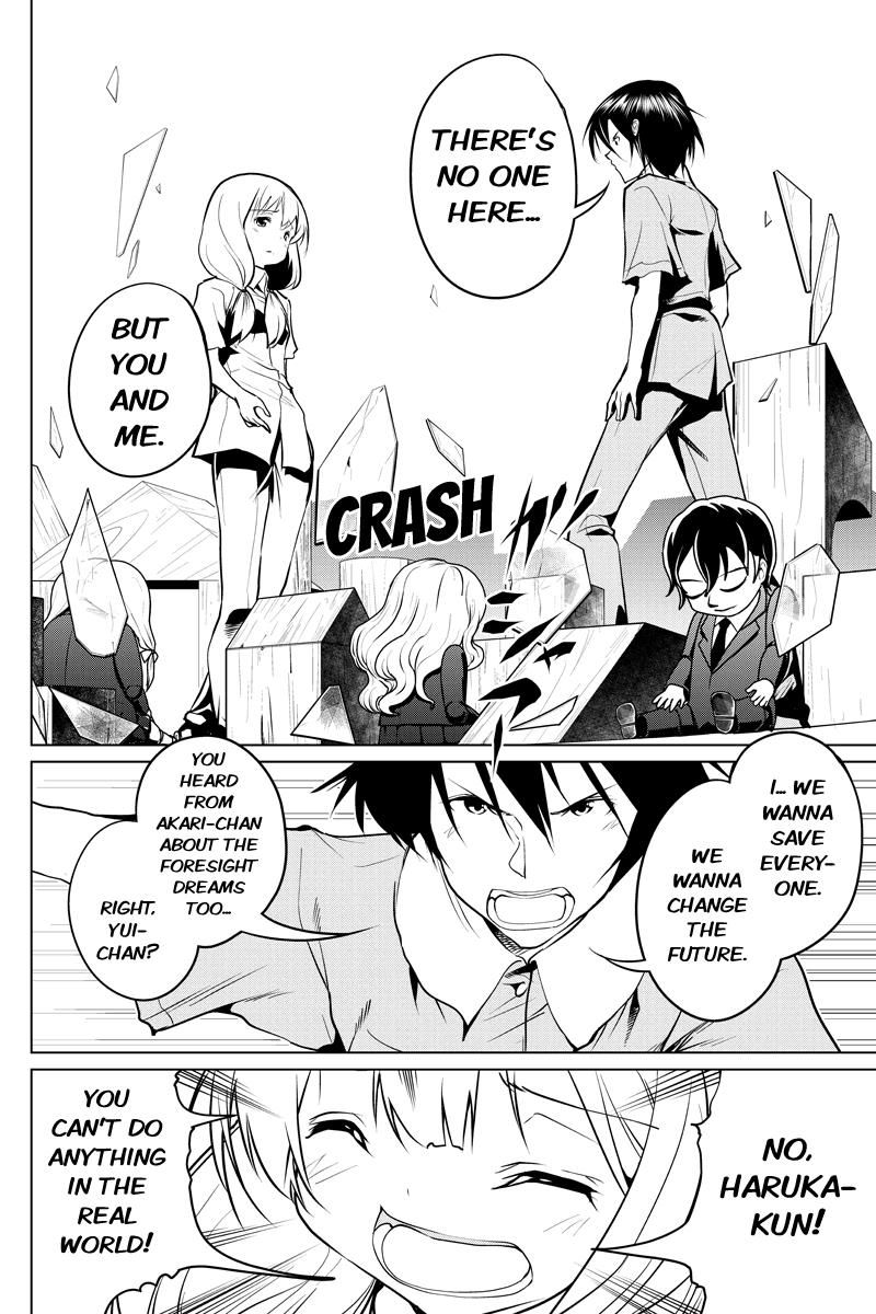 Kyousei Harem Keiyaku Chapter 44 page 10 - Chapter 44