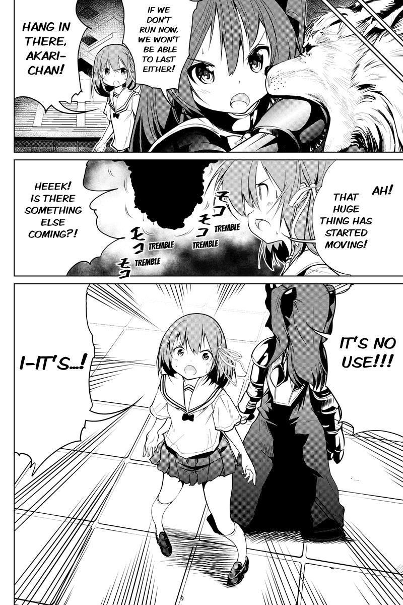 Kyousei Harem Keiyaku Chapter 44 page 12 - Chapter 44