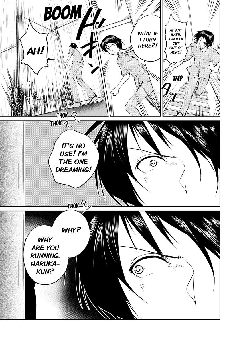 Kyousei Harem Keiyaku Chapter 44 page 3 - Chapter 44