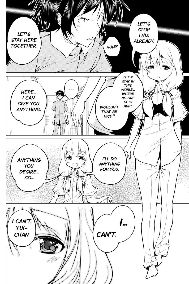 Kyousei Harem Keiyaku Chapter 44 page 4 - Chapter 44