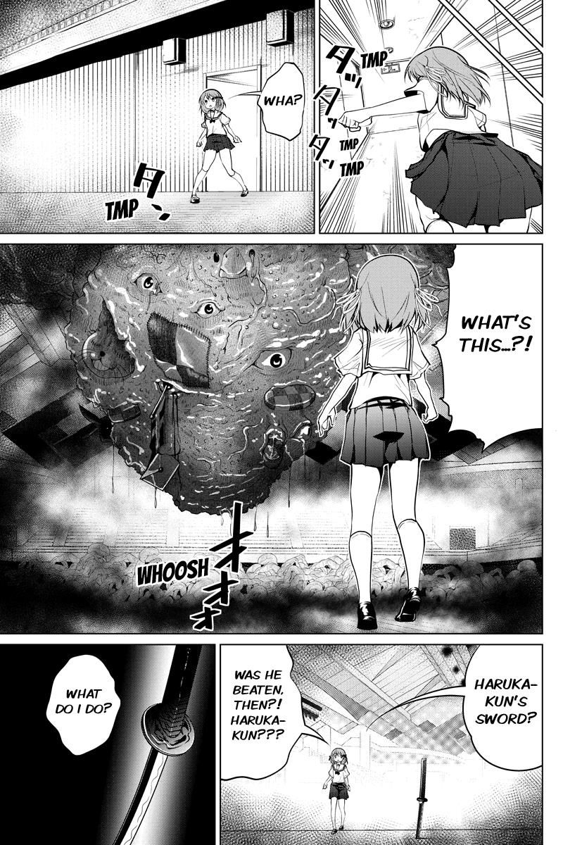 Kyousei Harem Keiyaku Chapter 44 page 7 - Chapter 44