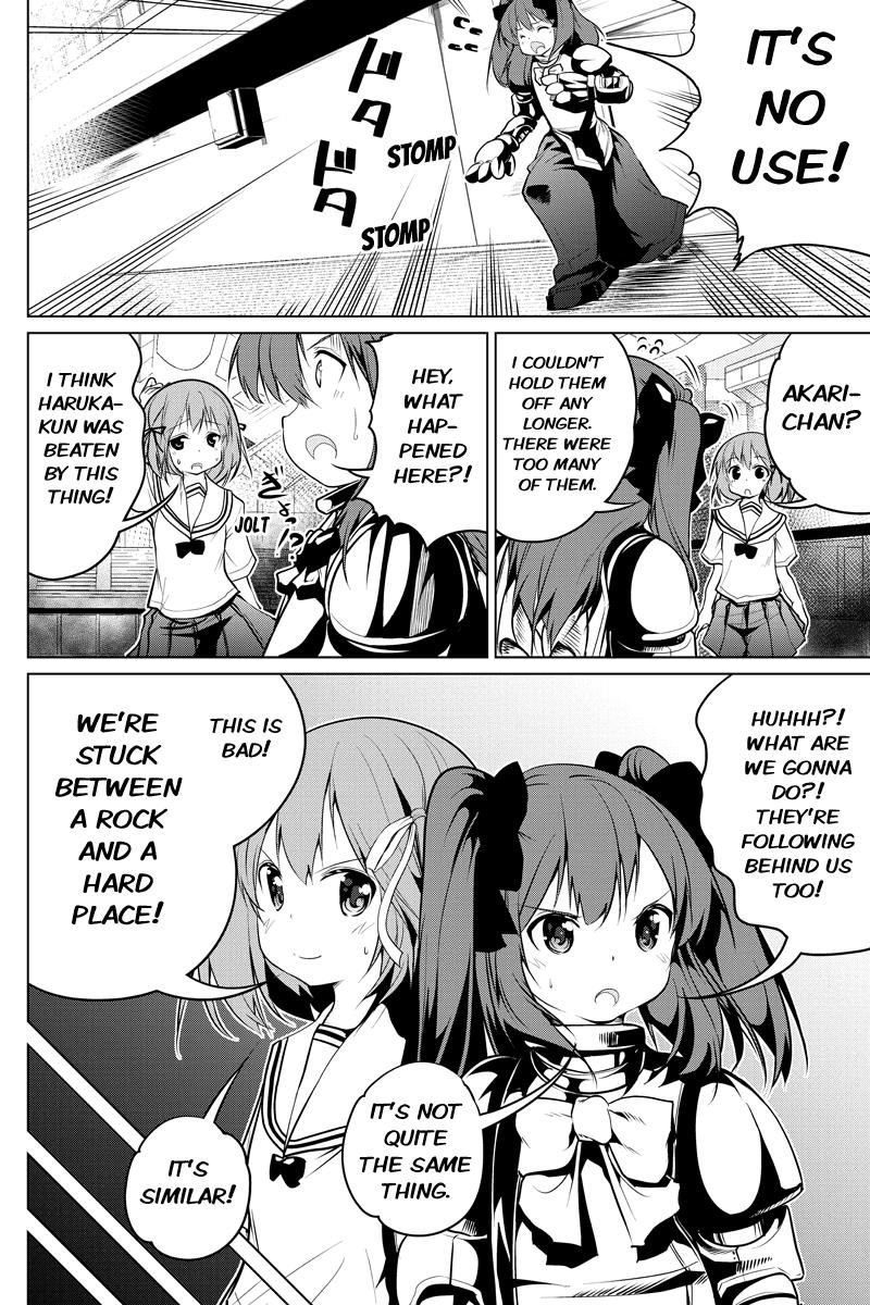 Kyousei Harem Keiyaku Chapter 44 page 8 - Chapter 44