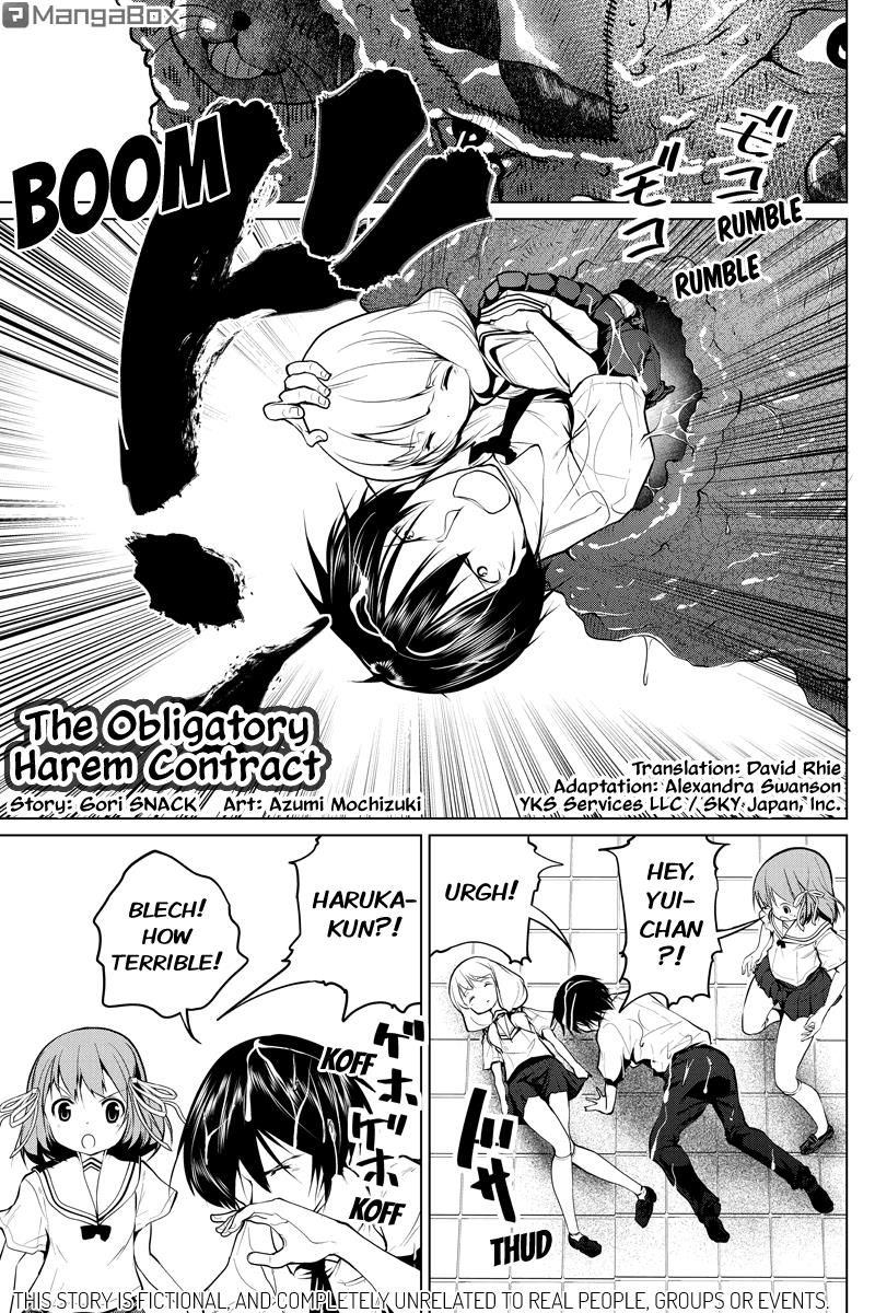 Kyousei Harem Keiyaku Chapter 45 page 1 - Chapter 45