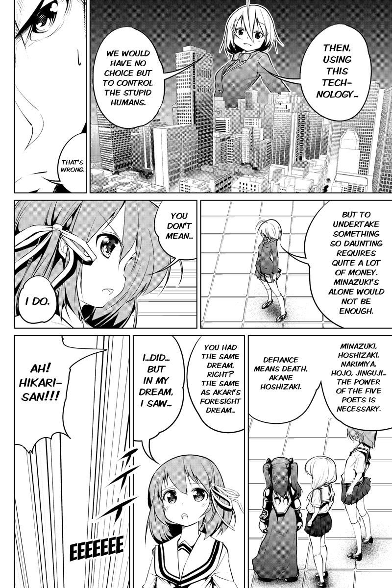 Kyousei Harem Keiyaku Chapter 45 page 10 - Chapter 45