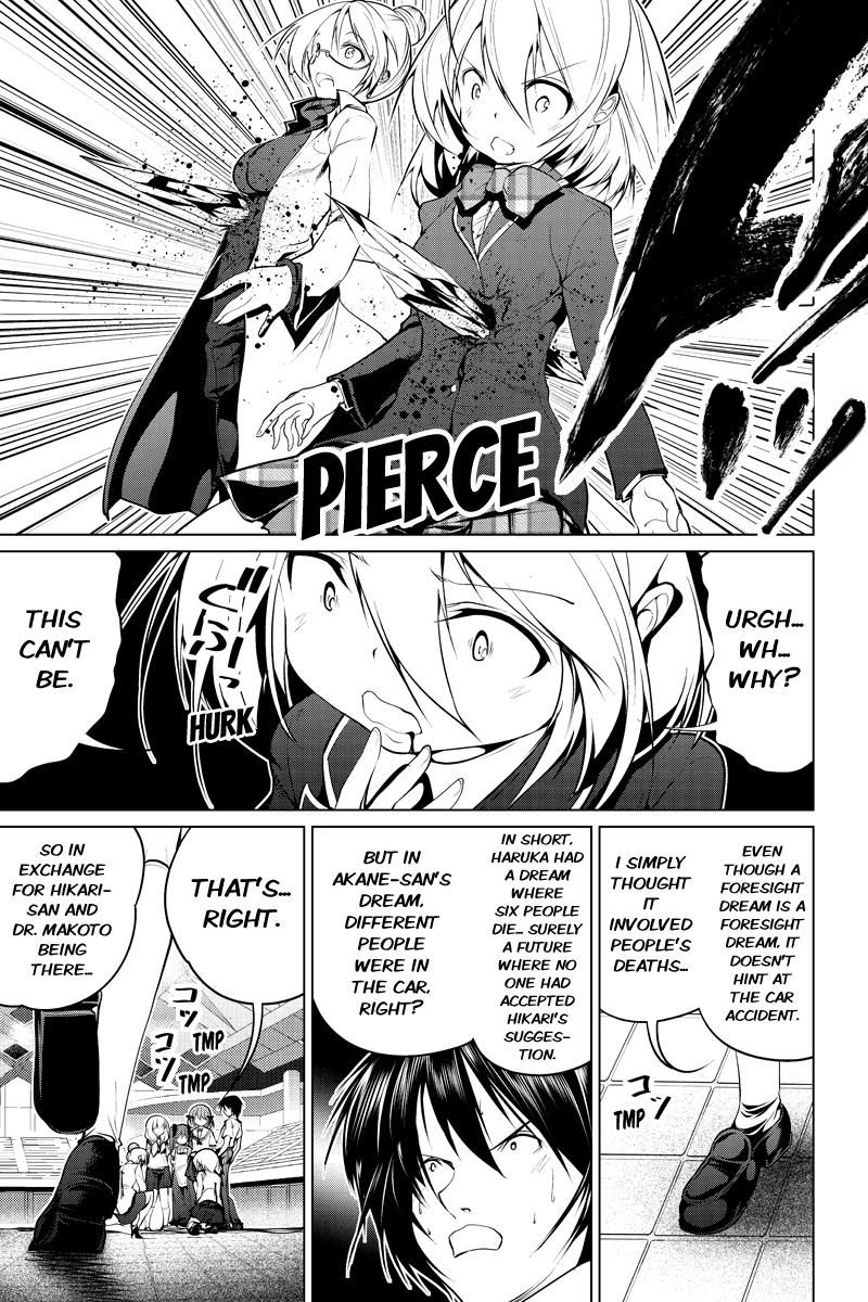 Kyousei Harem Keiyaku Chapter 45 page 11 - Chapter 45