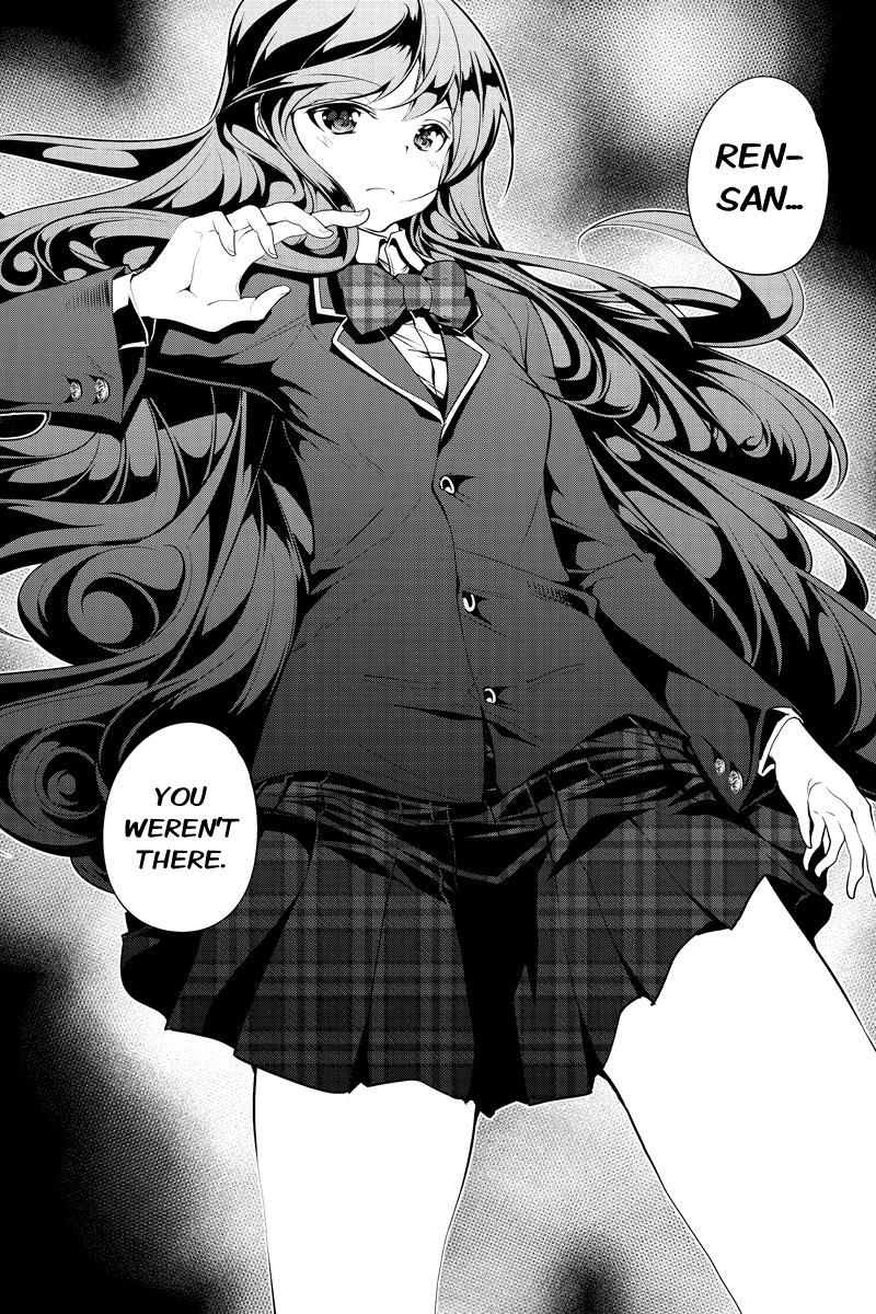 Kyousei Harem Keiyaku Chapter 45 page 12 - Chapter 45