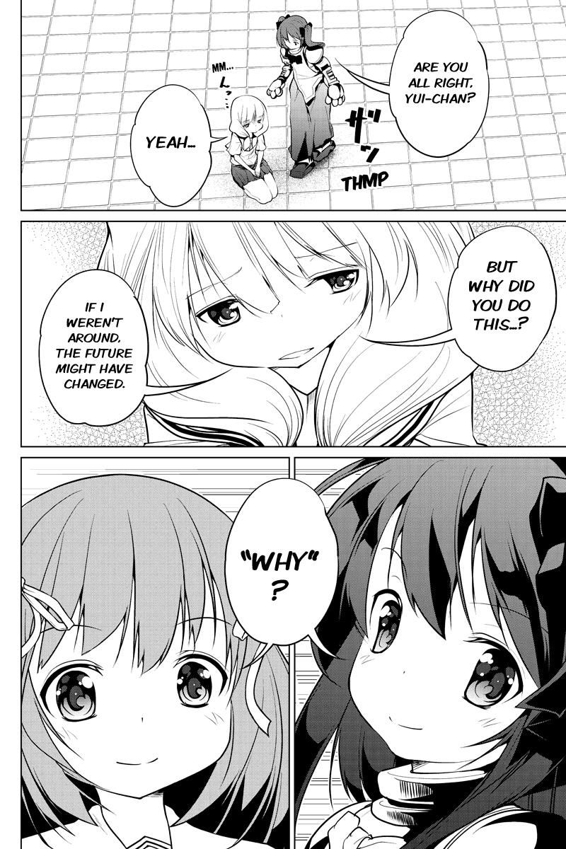Kyousei Harem Keiyaku Chapter 45 page 2 - Chapter 45